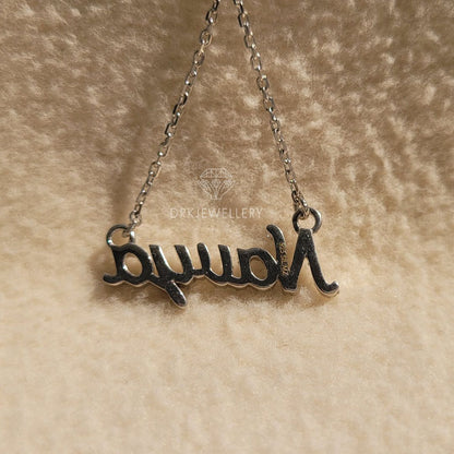 Name Latter Diamond 14K White Gold Custom Pendant